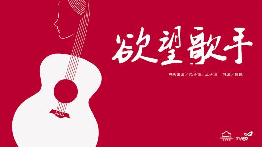 塞尔维亚公用??事业账单怎么买高仿